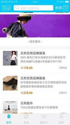 天下消盟 天下消盟