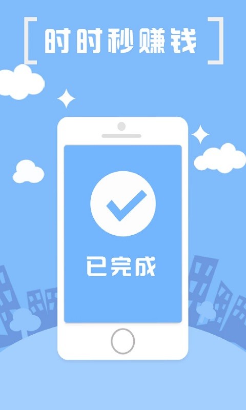 小试联盟 小试联盟