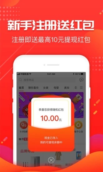 柚趣生活