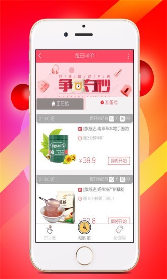 惠云街