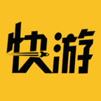 快游平台币