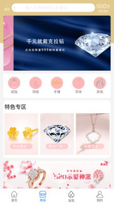 宝易典