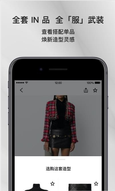 三只猴子 三只猴子