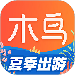 木鸟民宿官方版 v8.0.9.1 安卓版