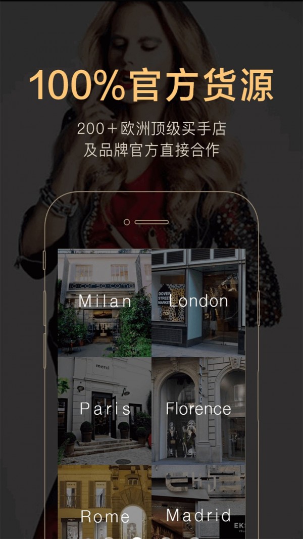 IntraMirror IntraMirror