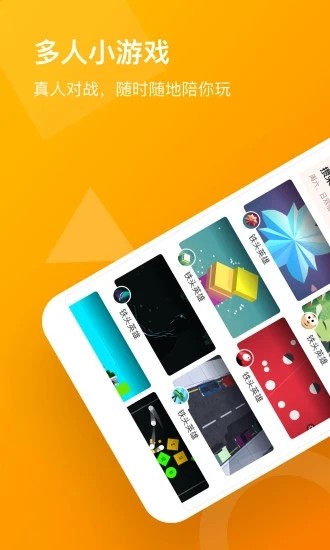 233小游戏赚钱版 233小游戏赚钱版