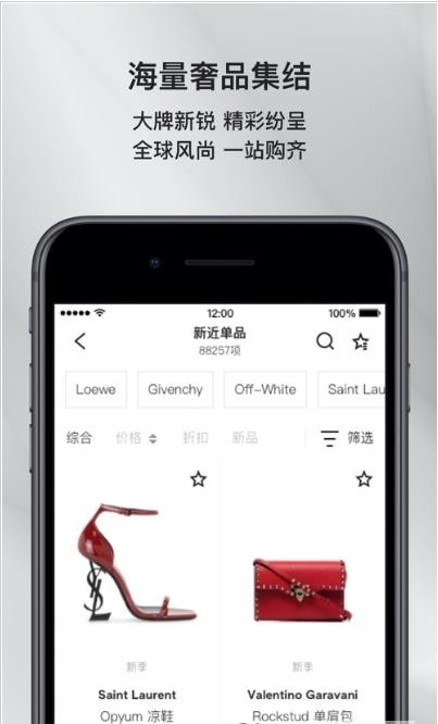 三只猴子 三只猴子