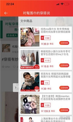 程序侠cms淘宝客下载