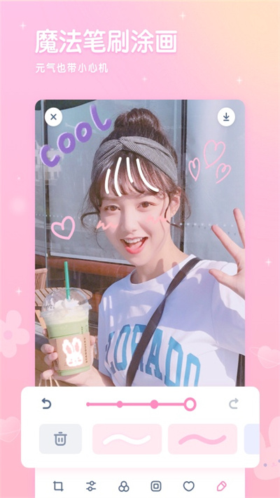 lolicam安卓版下载