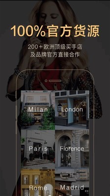 IntraMirror IntraMirror