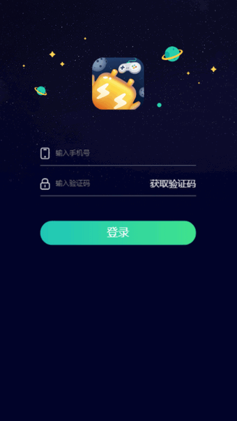 闪电玩游戏平台