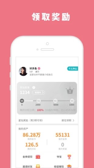 闲趣娱玩 闲趣娱玩