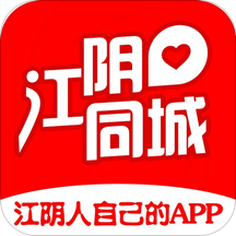 江阴同城手机版 v4.0.1 官方安卓版