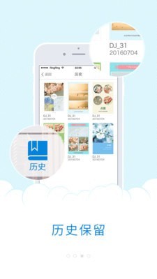 极简海报 极简海报