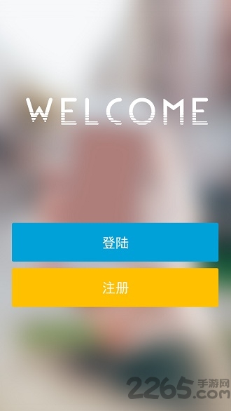  送单单官方版下载