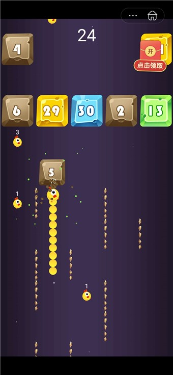 逗空间小游戏红包版