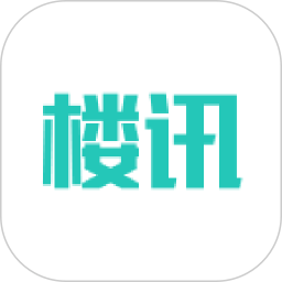 楼讯找房app v3.18.4 安卓最新版
