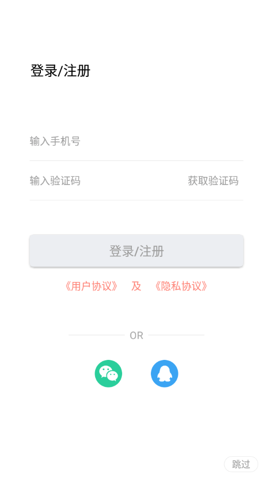 最美证件照制作大师 最美证件照制作大师