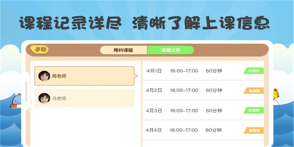 玩钢琴硬件版 玩钢琴硬件版