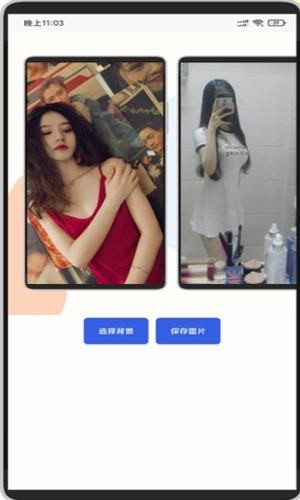 合图助手 合图助手