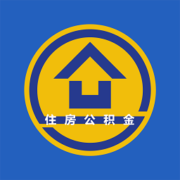 松原公积金查询手机版 v1.1.4 安卓最新版