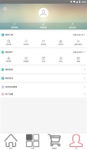 提米商城 提米商城