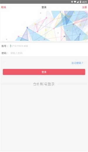 提米商城 提米商城