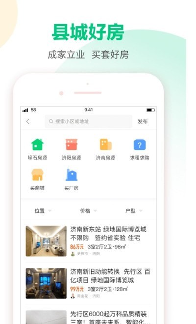 多娱游视界 多娱游视界