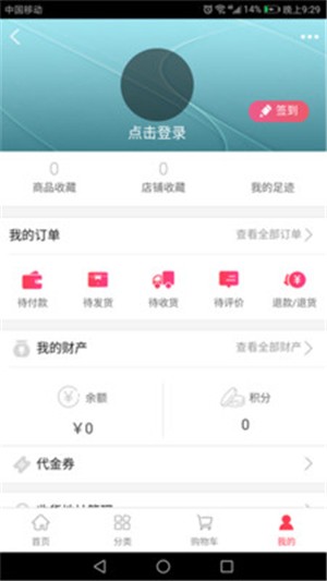 1号家园 1号家园