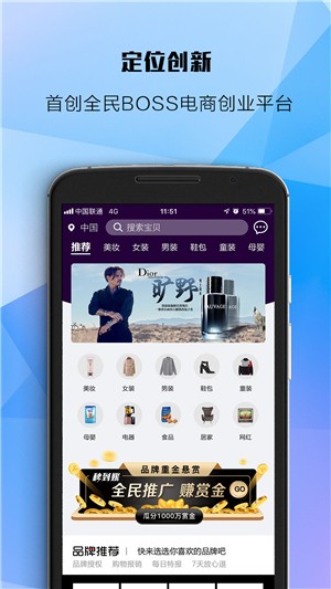 每美乐