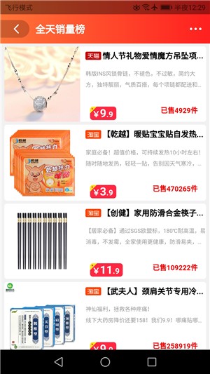 智云生活 智云生活