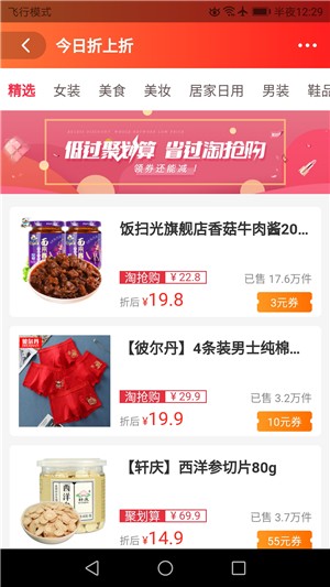 智云生活 智云生活