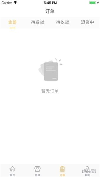 密思优商城