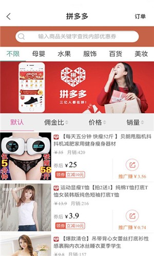 淘大叔