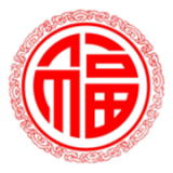 许愿福袋 v2.0.09