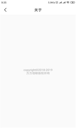 顺玮阁珠宝 顺玮阁珠宝