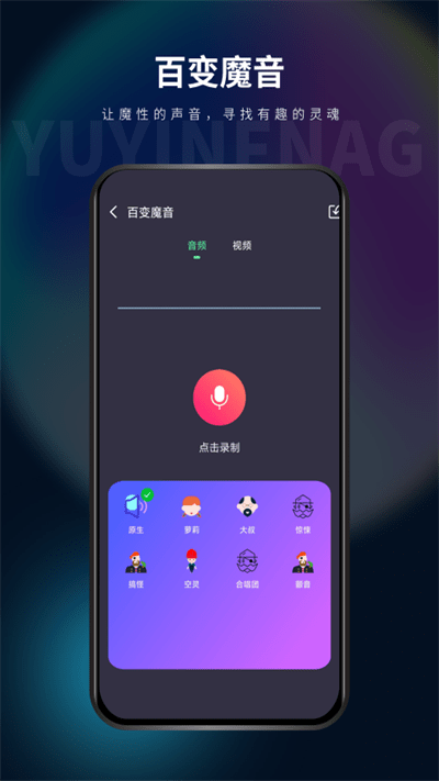 影音坊app
