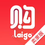 国美来购卖家版