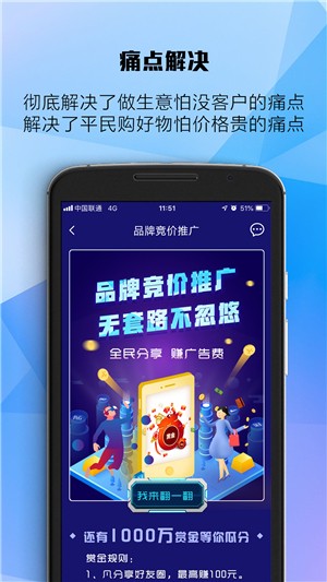 每美乐