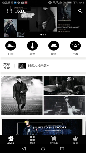 经香宝君 经香宝君