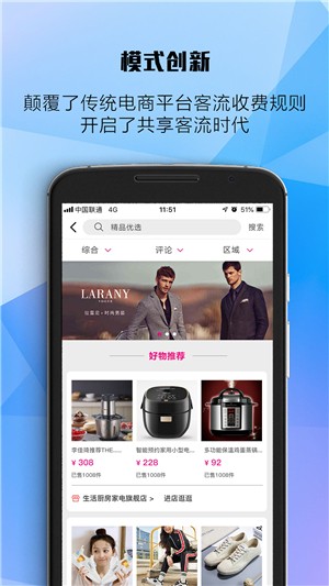 每美乐