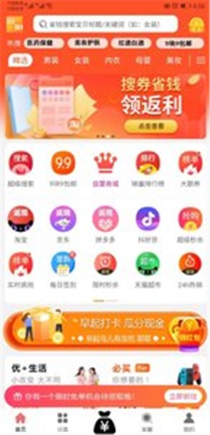 信网
