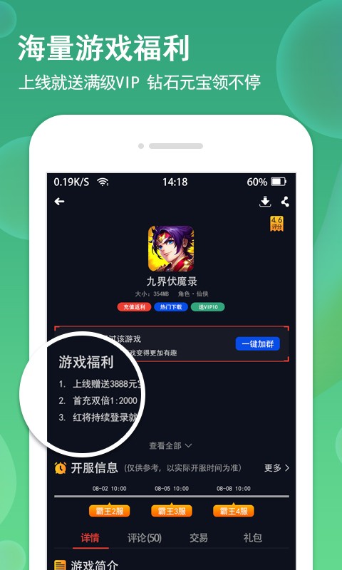 糖猫游戏 糖猫游戏