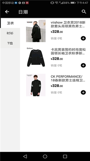 经香宝君 经香宝君