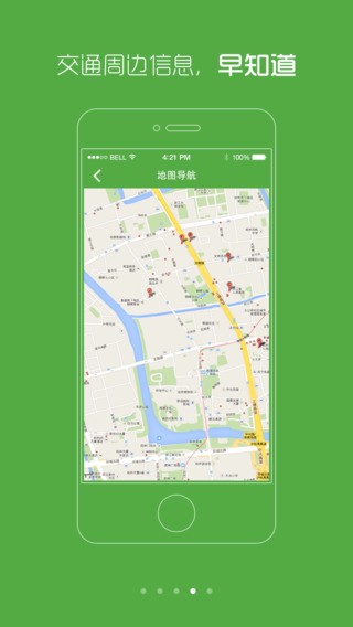湖南省肿瘤医院 湖南省肿瘤医院