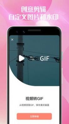 青橙视频转换 青橙视频转换