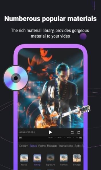 vlog elf手机版app
