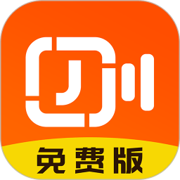 爱剪辑视频编辑大师软件 v1.2.5 安卓版