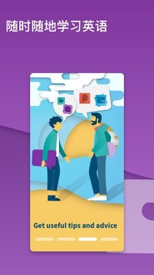 Exam Lift A2 Exam Lift A2