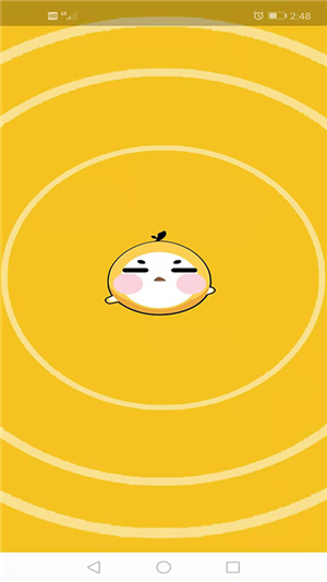 洋育教育 洋育教育